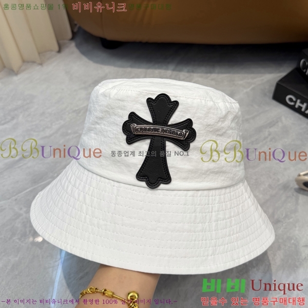 ũ������ ��Ŷ �� 15CH26718-5