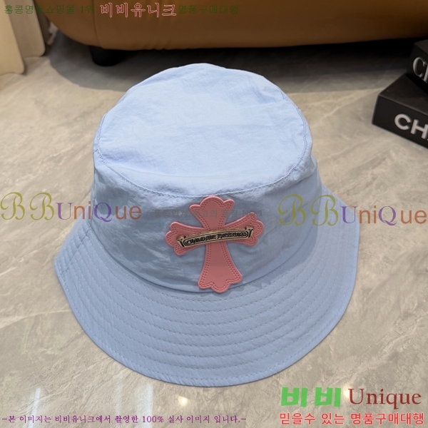 ũ������ ��Ŷ �� 15CH26718-2