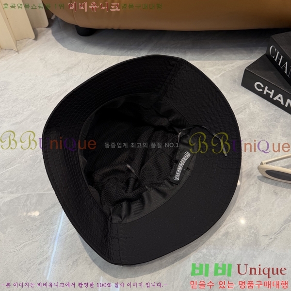 ũ������ ��Ŷ �� 15CH26718-1