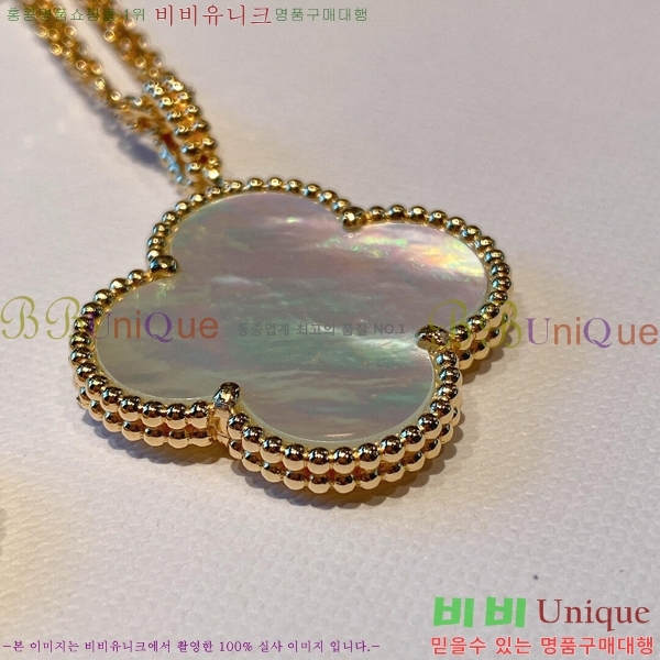 ��Ŭ���� �� ���� ����� VA74574580-5