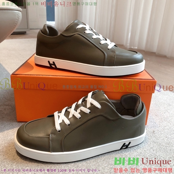 �������� �����޽� ����Ŀ�� HL2607756-9