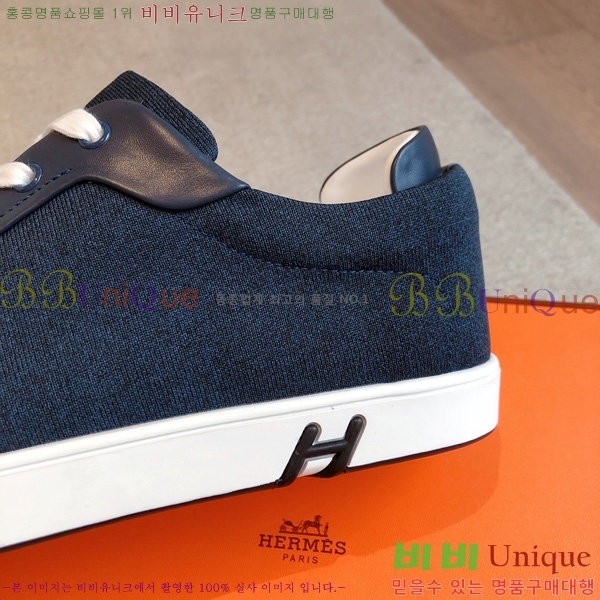 �������� �����޽� ����Ŀ�� HL2607330-4