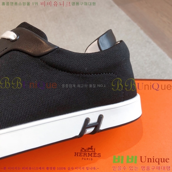 �������� �����޽� ����Ŀ�� HL2607330-2
