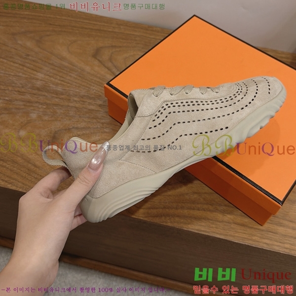 �����޽� ����Ŀ�� �������� HER54403-3