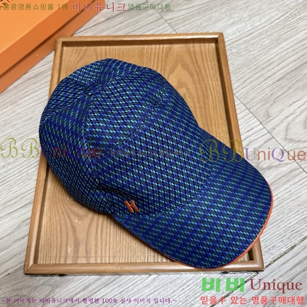 ���� �����޽� ���� 25HE28794-2