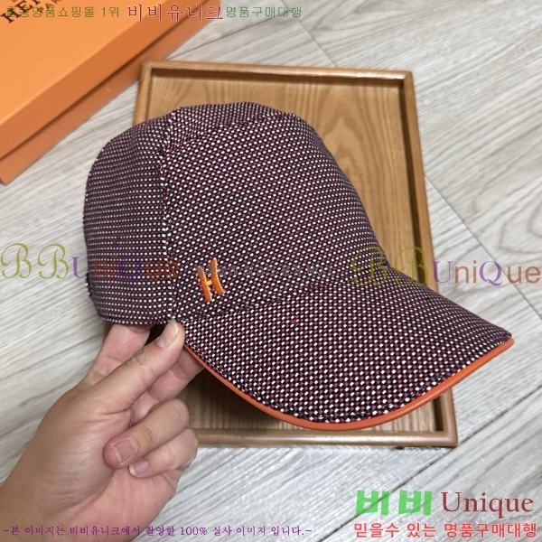 ���� �����޽� ���� 25HE28794-1