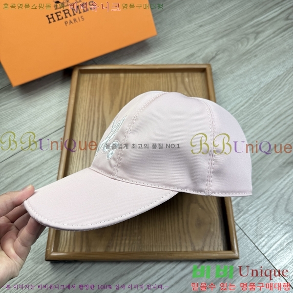 �������� �����޽� ��ĸ ���� 25HE28793-1