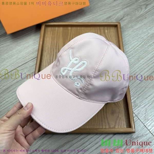 �������� �����޽� ��ĸ ���� 25HE28793-1