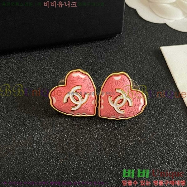 ��* �Ͱ��� CHA2104522-11