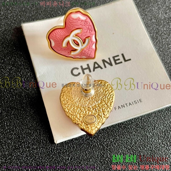 ��* �Ͱ��� CHA2104522-11