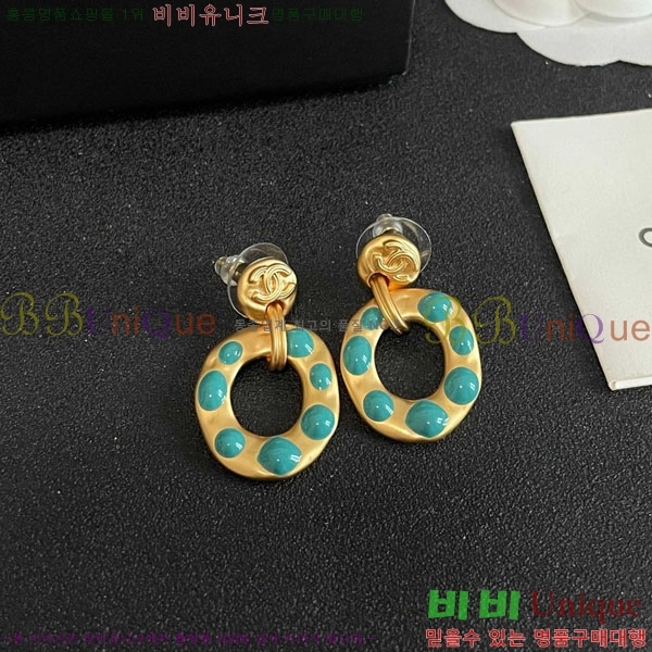��* �Ͱ��� CHA2104522-2
