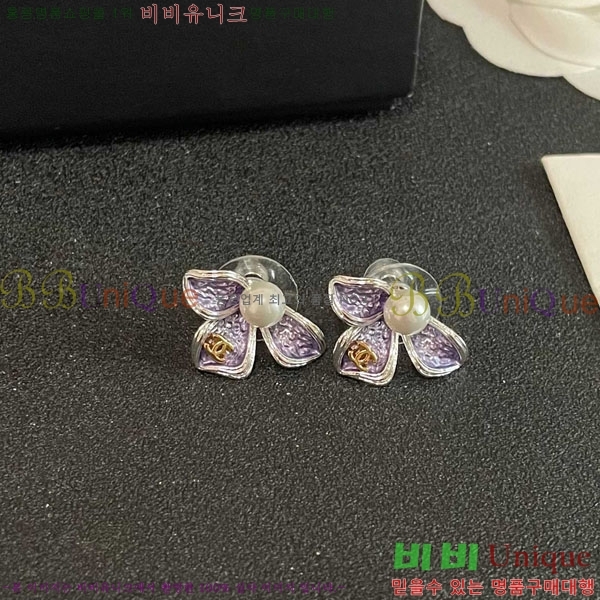 ��* �Ͱ��� CHA2104522-8