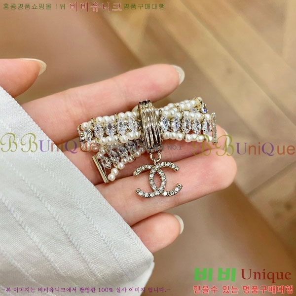 ���� ��* ���ġ CH657044-4