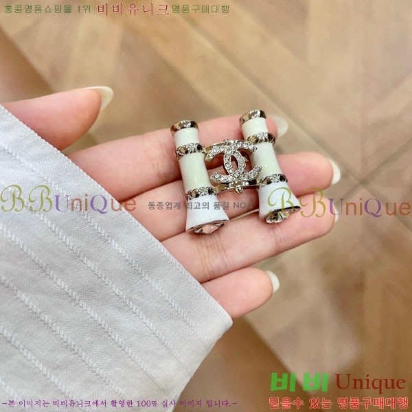 ���� ��* ���ġ CH657044-1