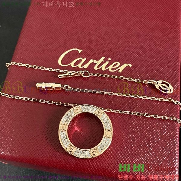 ���� ��쿡 ����� CA32057872-5