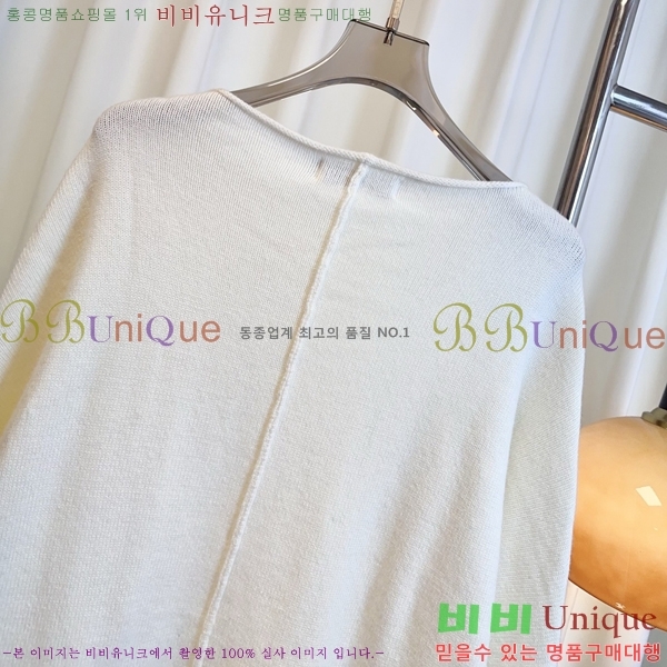 ���� ��� �� ���� ��Ʈ DO23402-8