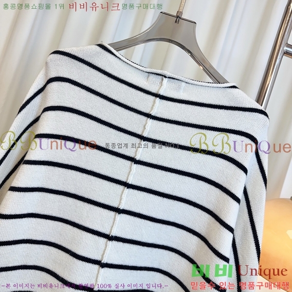 ���� ��� �� ���� ��Ʈ DO23402-7