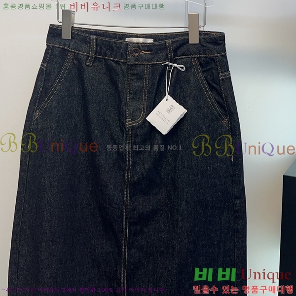 ���� ���ڷ� ��ġ�ڸ� ��ĿƮ BC333643