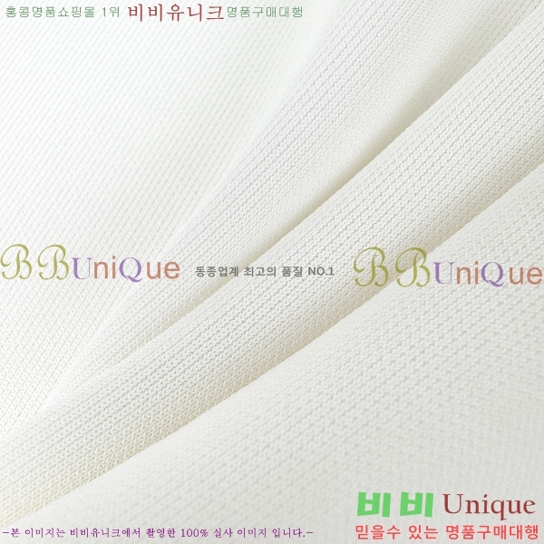 ���� ���� Ȧ���� ���� ž GU6570684-1