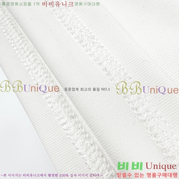 ���� ���� Ȧ���� ���� ž GU6570684-1