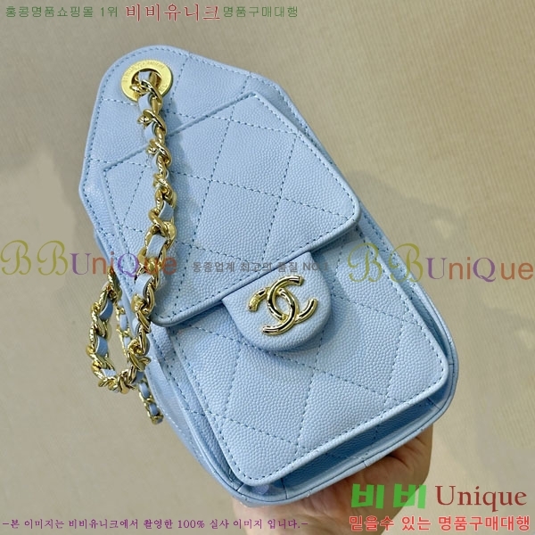 #��* 25 �̴� �ڵ�� AS5631-2512
