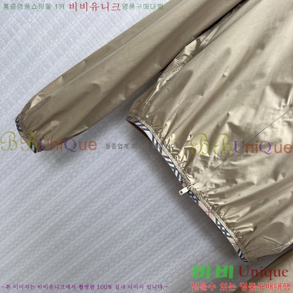 ���� ������ ���� BU213457-1