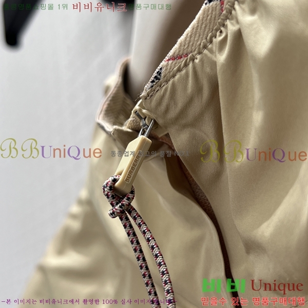 ���� ������ ���� BU213457-1
