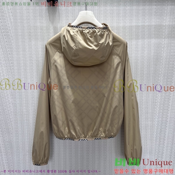 ���� ������ ���� BU213457-1