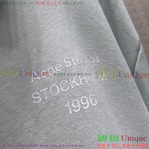 ���� ��ũ�� ��Ʃ��� ������ ���� ACE47450-3