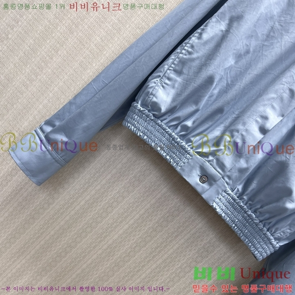 ���� �����޽� ��Ŷ HE3465777-10