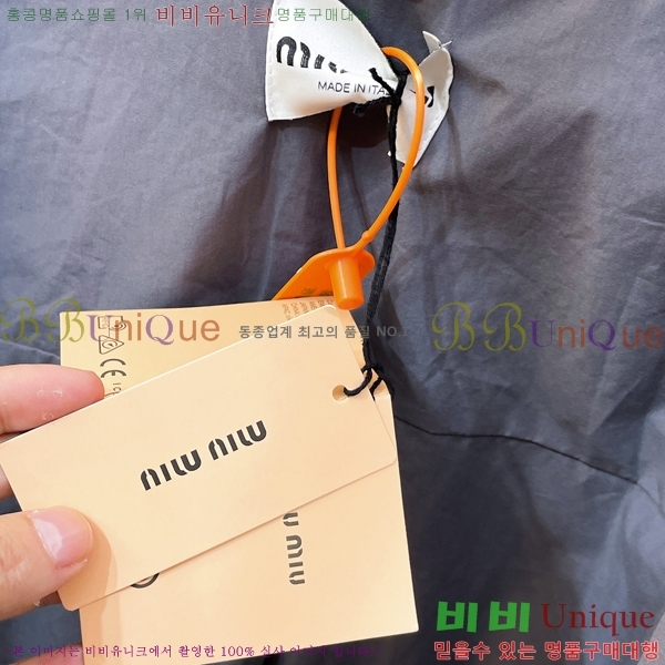 ���� �̿�̿� ���� ���� 30MU267292-1