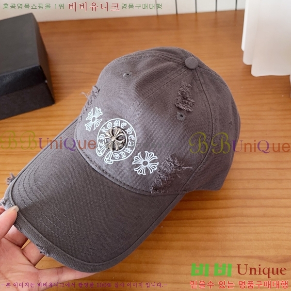 ũ������ ��ĸ ���� 15CH267182-5