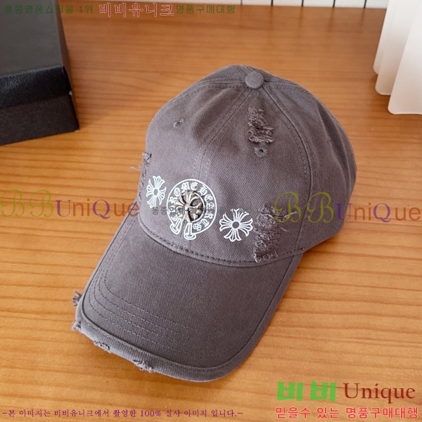 ũ������ ��ĸ ���� 15CH267182-5