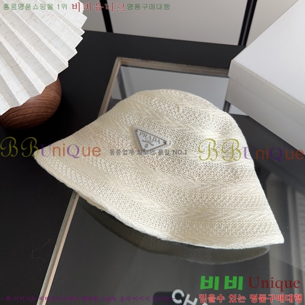 �������� ����� ��Ŷ �� ���� 18PR2671317-3