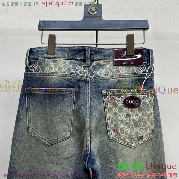 ���� ���� û���� 17GU267419-3