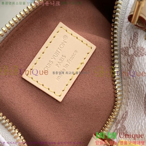 #���̺��� Nano Speedy M29781-101