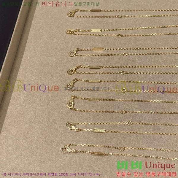��Ŭ���� �� ���� ����� VA7234077-10