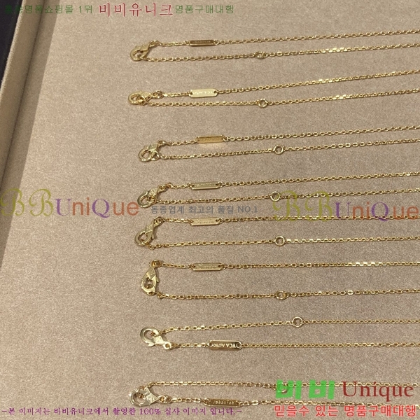 ��Ŭ���� �� ���� ����� VA7234077-10