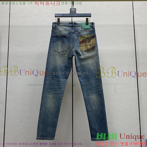 ���� ���� û���� 17GU267419-2