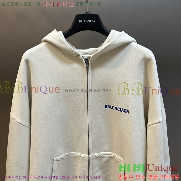 ���� �߷��þư� ������ ��Ŷ BA5617053