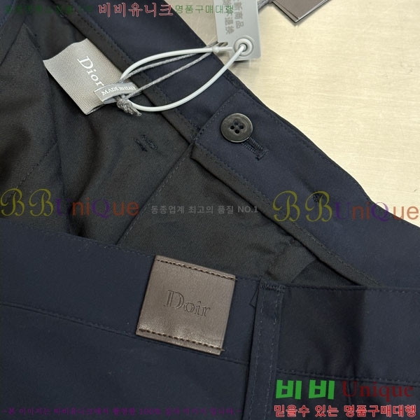 ���� ��� ���� DO17542