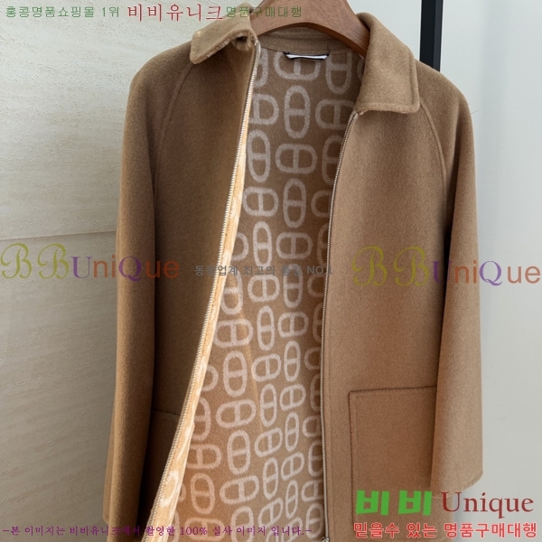 ���� �����޽� ��Ʈ HER034563-13