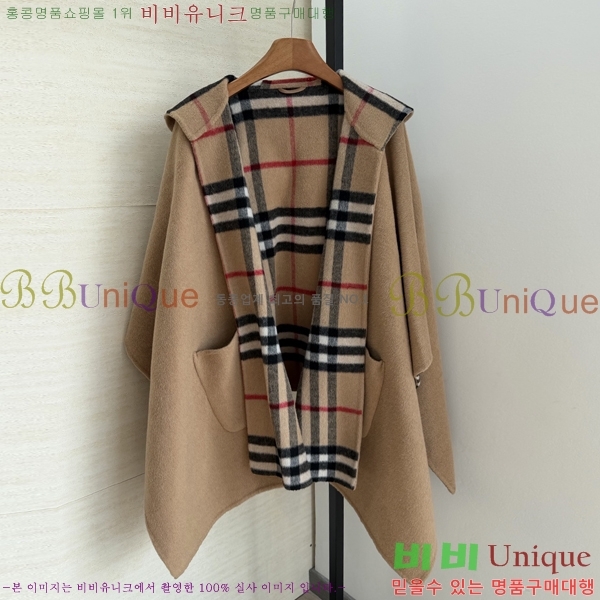 ���� ������ ������ ������ ��Ʈ BU345708-17