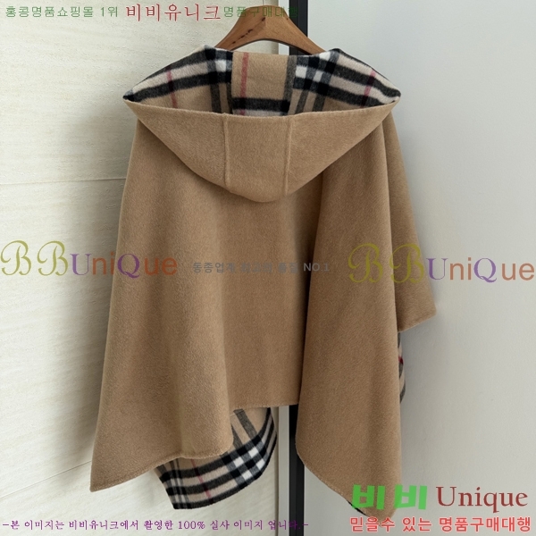 ���� ������ ������ ������ ��Ʈ BU345708-17
