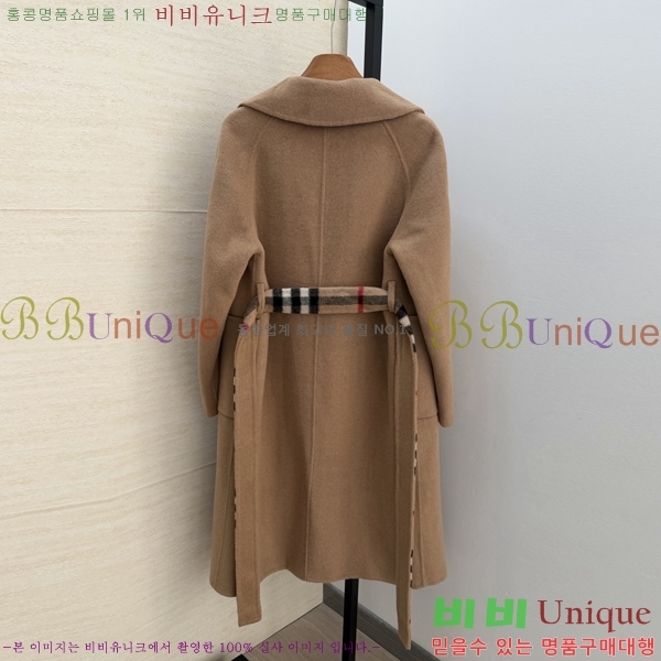 ���� ������ ��Ʈ BU345708-20