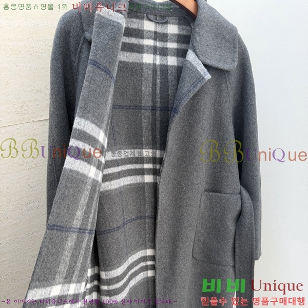 ���� ������ ��Ʈ BU345708-18