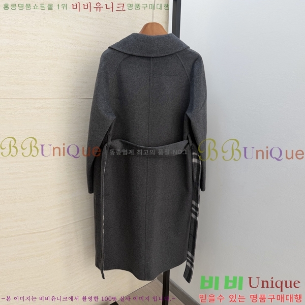 ���� ������ ��Ʈ BU345708-18