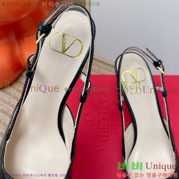 ���� �߷�*�� ������ ���� 3VT912269 ��8cm