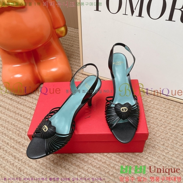 ���� �߷�*�� ������ ���� 3VT91366-2 ��8cm