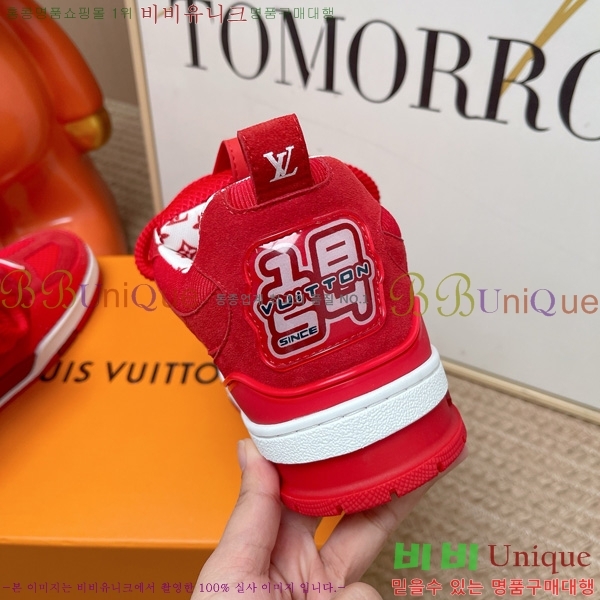  ����*�� trainer ����Ŀ�� �������� 3L112269-1